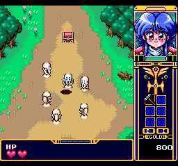 In Magical Adventure: Fray CD: Xak Gaiden